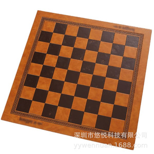 YY Factory PU Leather Travel <strong>Chess</strong> <strong>Sets</strong> for Adults Roll-Up <strong>Chess</strong> <strong>Games</strong> Portable <strong>Chess</strong> <strong>Sets</strong> for Outdoors - Product Image 6