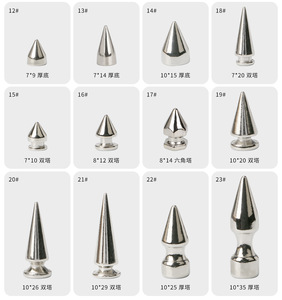 アイアンシルバーコーンねじリベット,革製靴バッグ衣服パンクスパイククール装飾ネイルバックルニッケルフリー12mm - Product Image 4