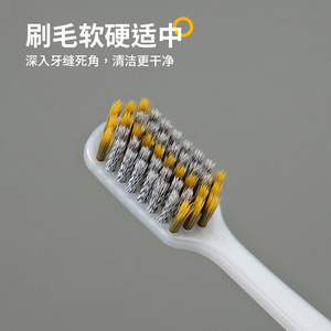 Sakura Soft Bristle <b>Toothbrush</b> Wide <b>Head</b> Manual For Adults Home Travel Use Spiral Design Comfort Grip - Product Image 5