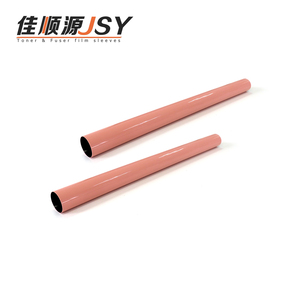 Funda de película fusora de metal de venta directa de fábrica para impresoras HP CP5225, M750, M775, M806, 830, LBP9100 y Canon IRC2020, 2025, 2030 - Product Image 4