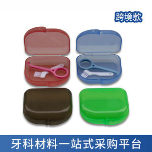 Oral Therapy <b>Equipment</b> Accessory <b>Dental</b> Materials Clear Retainer Box Braces Aligner Remover Brush Holder Tooth Storage Solution - Product Image 6