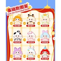 Authentique TiTi Magic Wardrobe Mini Figures Blind Box Full Set with ID Code Cute Resin Beans Mystery Toy Trendy Collectible Gift