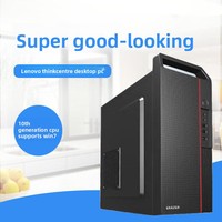 Ordinateur de bureau Lenovo pour Yineizhe CO-A7, processeur Intel Celeron 3 de 10e génération, RAM DDR4, SSD, Windows 10, garantie de 3 ans, haute performance