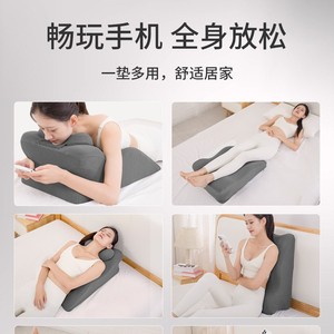 Couples Sex Pillow 140x71x18cm Solid Color Cotton Cover For Intercourse Aid And Sleep <b>Support</b> - Product Image 4