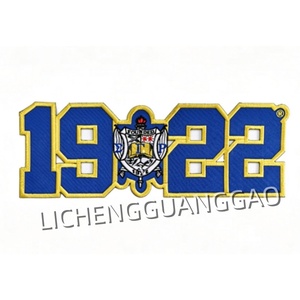 Nouvelle Broderie Grecque Phi Beta Sigma <span class=keywords><strong>1914</strong></span>, Grand Patch Brodé pour Sororité et Fraternité, Décoration de Vêtement Thermocollante Personnalisée - Product Image 3