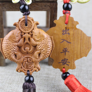 Peach Wood <b>Car</b> Pendant Engraved Auspicious Patterns Animal Zodiac Rearview Mirror Charm Red And Black Interior <b>Decor</b> Hangzhou - Product Image 1