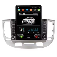 Navigation GPS pour voiture Android IPS DSP 4G 64G pour KIA RIO 2 2005-2011, Car-play 2din, autoradio vidéo Android, lecteur audio stéréo