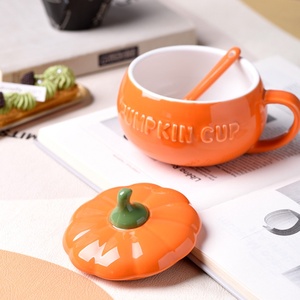 かわいいカボチャ型の陶器製マグカップ＆コーヒーカップセット（スプーンと蓋付き）-新学期に最適、食洗機・電子レンジ対応 - Product Image 2