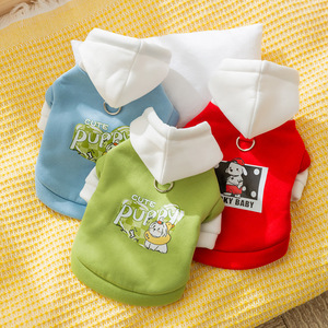 Cute Puppy Hoodie <b>For</b> <b>Small</b> <b>Dogs</b> Green Blue Red Polyester Pet <b>Clothes</b> Autumn Winter Wear - Product Image 1