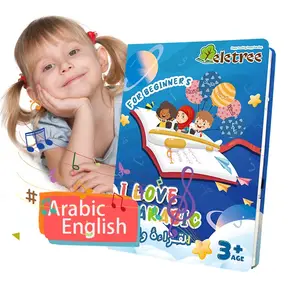 Sách Hồi Giáo Trẻ Em Ả Rập Pháp Cho Trẻ Em Câu Chuyện Tiên Tri Bằng Tiếng Anh