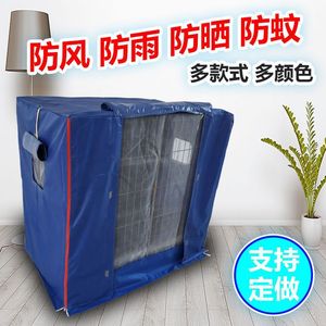 Dog cage mosquito <b>net</b> cover windproof rainproof mosquito protection sunshade breathable summer pet cover outdoor all year round - Product Image 2