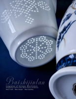 Tasse à thé en porcelaine fine bleue et blanche avec infuseur, tasse de maître, filtre en céramique, 400/600 ml, emballage cadeau