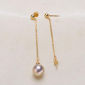 Accesorios de Plata S925 para Perlas DIY, Cuentas Redondas de 8-12 mm, 2146, Soporte Hueco Tipo Bola para Pendientes de Mujer - Product Image 1