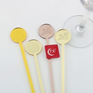 1Piece Can Custom Shape Logo Wedding Gold Silver Rose Gold <b>Mirrored</b> Plastic <b>Acrylic</b> Swizzle Sticks Bar Drink Stirrers - Product Image 1