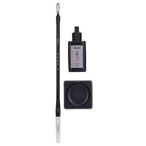 Deli Calligraphy Practice Set 3 Pcs Brush Ink And Inkstone For Students And Beginners - Product Image 3