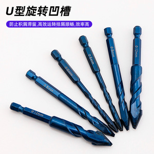 Broca excéntrica Luwei Tools de 8 mm y 12 mm con vástago hexagonal en espiral para mampostería, hormigón, baldosas cerámicas y perforación en seco. - Product Image 3