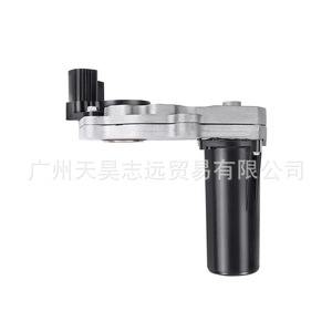 Motor 5086345AA para Ram 1500, pieza de repuesto para caja de transferencia, conjunto de transmisión nuevo - Product Image 5