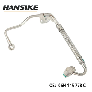 厂家直销Hansike OEM 06H145778C用于奥迪A4L A6 B8冷却系统进油管06h 145 778 B的涡轮机油软管 - Product Image 2