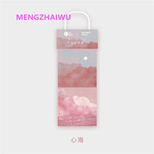 Note di carta fisse kawaii carine di marca Creative sky clouds moon vintage 3d memo pad office school gradient sticky note - Product Image 6