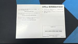 Office 2024 Home Business สำหรับ <span class=keywords><strong>Windows</strong></span> หรือ Mac  คีย์ลิขสิทธิ์เปิดใช้งานออนไลน์ รับประกัน 12 เดือน มีสินค้าพร้อมส่ง หลายภาษา รวมถึงภาษาญี่ปุ่น - Product Image 2