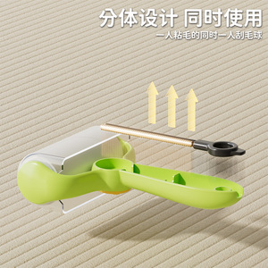 Lint <b>Roller</b> With Tear Off Paper Replaceable Core Powerful Lint Remover For <b>Clothes</b> Sofa Portable Abs Material - Product Image 3
