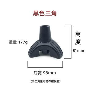 แผ่นรองขาตั้งกล้องยาง 19 มม. 22 มม. อุปกรณ์เสริมไม้เท้าเดินป่า แคมป์ปิ้ง - Product Image 5