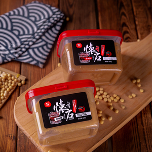 Soupe miso instantanée de qualité supérieure, <span class=keywords><strong>dosette</strong></span> miso, miso halal - Product Image 5