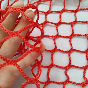 Filet de badminton rouge 25x25 mm, maille fine, durable, pour usage quotidien et sportif, personnalisable - Product Image 6