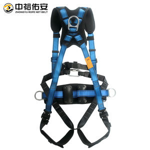 เข็มขัดนิรภัยแบบตาข่าย Zhongyu ขนาด 4 ซม. รับน้ำหนักได้ 100 กก. พร้อมห่วงรูปตัว D 2 จุด สำหรับงานที่สูง - Product Image 2