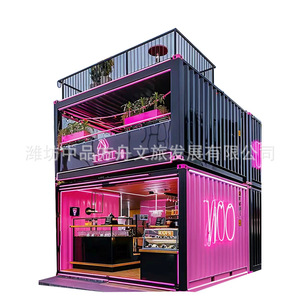 ร้านค้าคอนเทนเนอร์โมจิ โครงสร้างเหล็กสำเร็จรูปสำหรับใช้งานกลางแจ้ง ร้านกาแฟ ร้านคาราโอเกะ โรงแรม ร้านค้า - Product Image 5