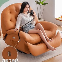 Capsule spatiale de première classe de haute qualité canapé simple chaise berçante multifonctionnelle réglable électriquement ergonomique