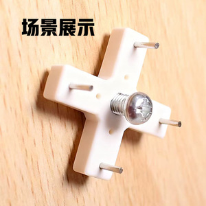 X-shaped Plastic <b>Wall</b> <b>Nail</b> Hidden Screw Hook For Mounting Surveillance Screen 3-5kg Load White Single Hook - Product Image 1