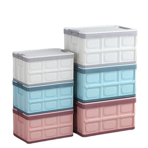 Nordic style car trunk 30l Sundries Collapsible Organize plastic storage bins wholesale with lids