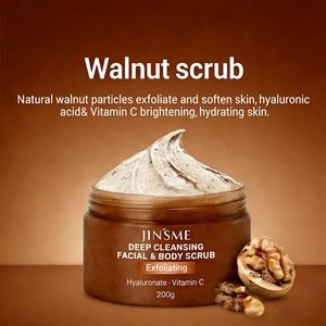 Customize logo Rice Face and Body Scrub Cream Skin Moisturizing Exfoliator Brighten Smoothing Skin Rice Scrub - Product Image 2