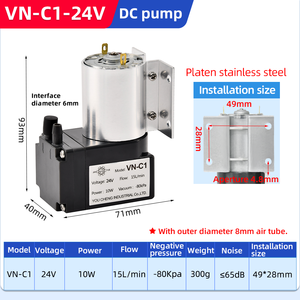 משאבת אוויר חמה למכירה 12V 24V 10W 15 ליטר/דקה VN-C1 משאבת ואקום DC ללא מברשות עם רטט ורעש נמוכים - Product Image 4