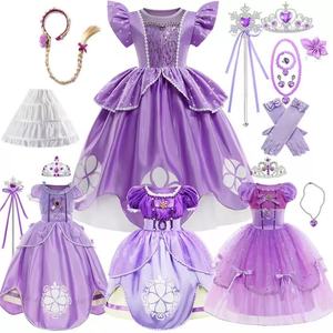 Disfraz de Princesa de Múltiples Personajes para Niñas, Elsa, Bella, <span class=keywords><strong>Rapunzel</strong></span>, para Halloween, Navidad, Carnaval, Fiesta de Hadas - Product Image 1