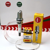 شمعة إشعال أصلية من NGK طراز BKR5E-11/6953 مصنوعة من سبائك النيكل، رقم القطعة الأصلية 22401-1F720، مناسبة لمحركات سيارات BYD وModern وGeely وGreat Wall وZotye وغيرها من الموديلات