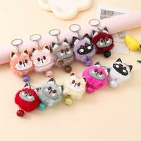 Porte-clés en peluche miniatures en gros, porte-clés pompon moelleux avec clochette, pendentifs de sac chat porte-bonheur, accessoires, cadeaux promotionnels pour fêtes