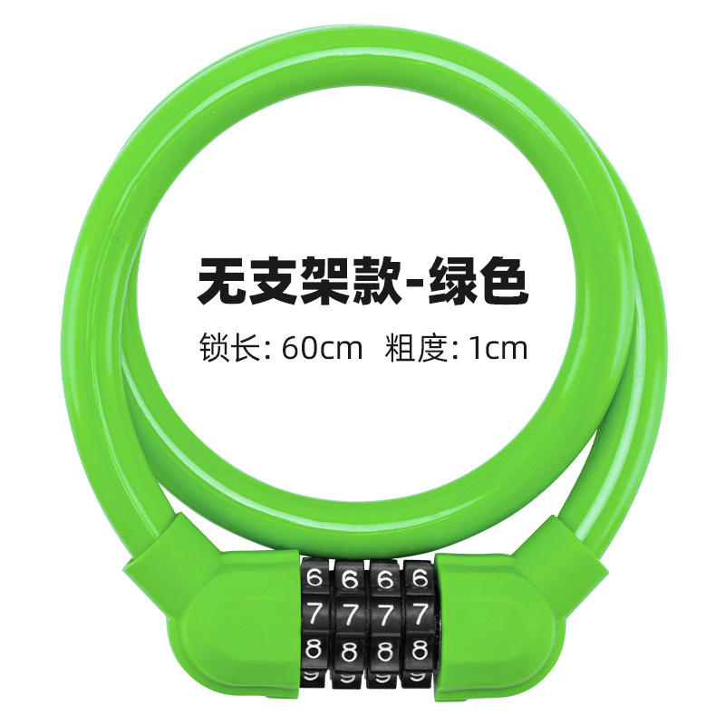 12*60mm Green