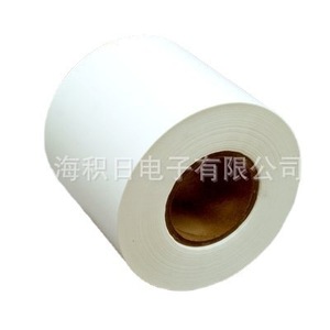 Pet 0,05 mm - Product Image 5