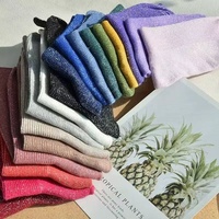 Chaussettes en tricot personnalisées pour enfants et jeunes, brillantes, métalliques, écologiques, respirantes, avec paillettes dorées et argentées, personnalisation du logo
