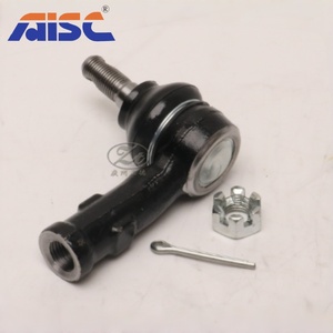 AISC 48810-74P00  EXÉCUTEUR <span class=keywords><strong>DE</strong></span> TIRANT <span class=keywords><strong>DE</strong></span> DIRECTION  pour SUZUKI  Pièces détachées automobiles japonaises et coréennes Solution unique depuis 1993 - Product Image 1