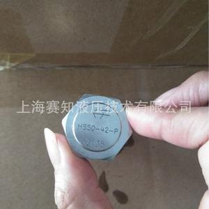 Válvula de Solenoide Original Hydraforce HS50-42-P, Condición: Nueva (HS50-42, HS50-42-0-P) - Product Image 5