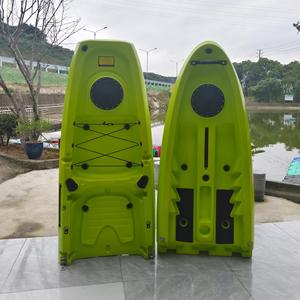Kayak modulaire détachable en plastique LSF NEW, monoplace, 2 pièces, kayak de pêche, 11 pieds, deux sections, facile à transporter - Product Image 4