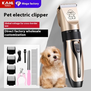 Akülü plastik köpek ve kedi saç tıraş itici sınır ötesi Pet elektrikli kesme - Product Image 4