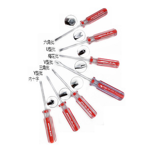 Lot de tournevis hexagonaux en acier CR-V personnalisables, vente en gros d'usine, 4mm 5mm 6mm, poignées chromées en plastique et acier inoxydable - Product Image 1