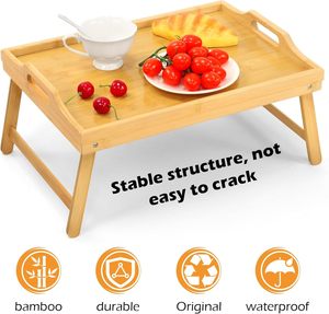 ถาดไม้ไผ่พับได้สำหรับอาหารเช้า ปรับแต่งได้ ถาดไม้ตกแต่ง ถาดเสิร์ฟไม้ - Product Image 1