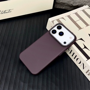 Funda de Lujo de Cuero Ultrafina con Lente de Mejora de Altura para Cámara para iPhone 17 Pro Max - Product Image 2