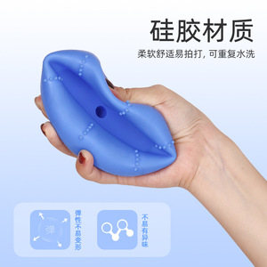Appareil personnalisable pour la maison, pour tapoter le dos et éliminer les mucosités chez les personnes âgées ; masseur à tambour en silicone pour nourrissons et jeunes enfants - Product Image 4