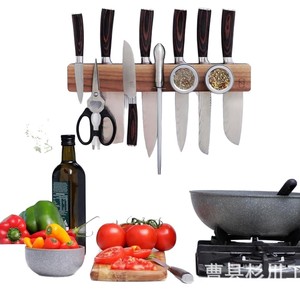 Porte-couteaux magnétique en bois à fixer au mur, étagère de rangement pour 7 couteaux, organisateur d'ustensiles de cuisine - Product Image 2